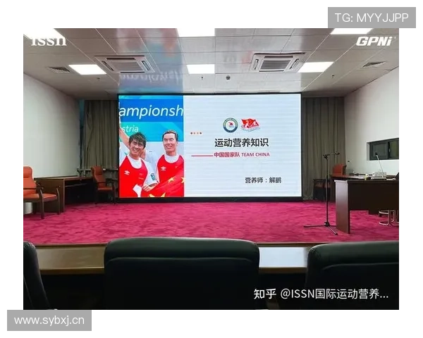 围绕接力饮食安排构建全天候均衡营养策略与实践操作详解版指南集